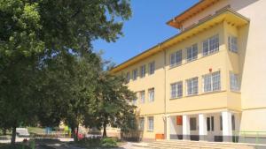 Благоевград