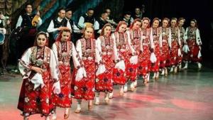 Благоевград