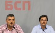  Българска социалистическа партия сезира за монопол на компании на Ковачки, Петкова им отговори 