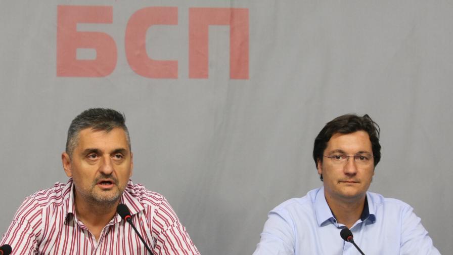  Българска социалистическа партия сезира прокуратурата за монопол на компании, свързани с Ковачки 