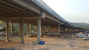 магистрала