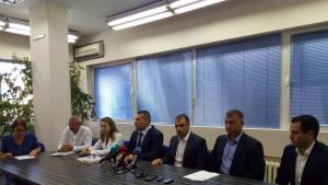 Пловдив наркотици