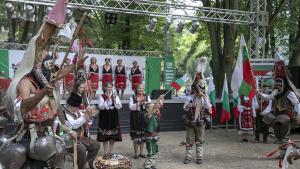 Богородична стъпка