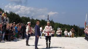 Румен Радев Шипка