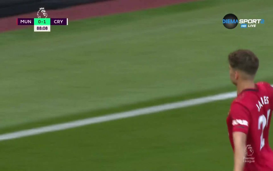 Манчестър Юнайтед успя да изравни в последните минути на мача