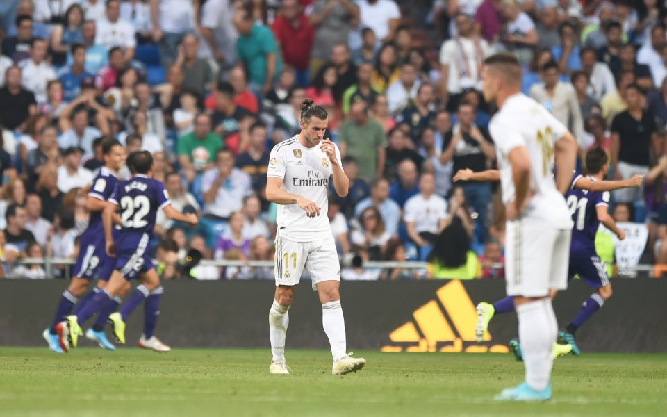 Реал Мадрид допусна сериозна домакинска издънка още във втория кръг