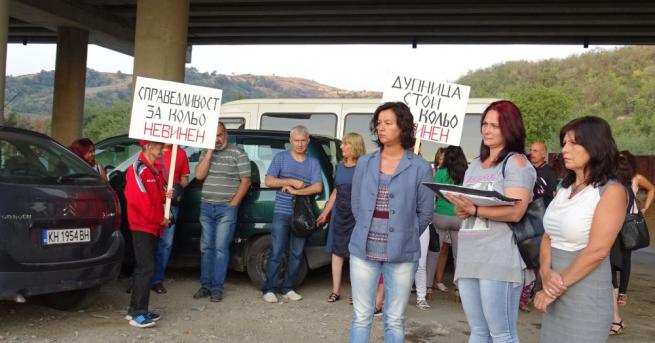 Протест на служителите на предприятието за преработка на вторични суровини