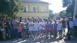 СУ Васил Левски