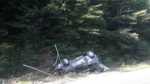 Катастрофа Банско Добринище