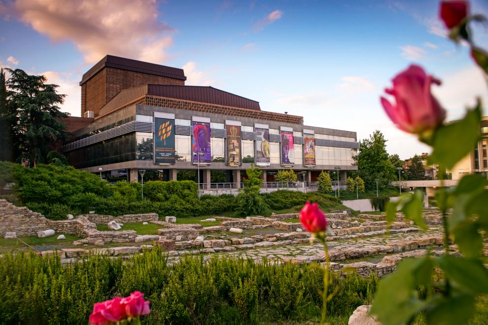 Стара Загора