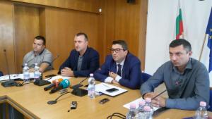 среща чума Смолян