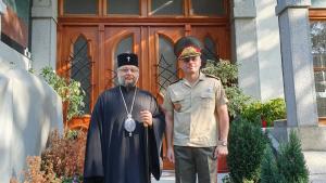 митрополит Киприан