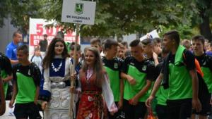 футболисти Благоевград