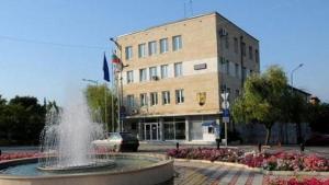 Петрич