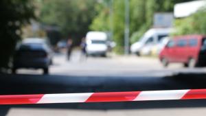 СОФИЯ АВТОГАРА ЮГ СНАРЯД