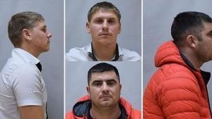 затворници