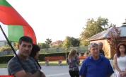  Напрежение във Войводиново, за какво роми съдят България в Страсбург 