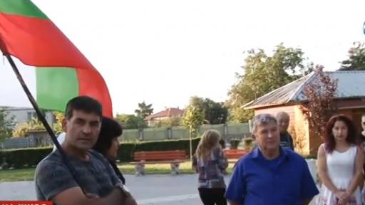  войводиново 