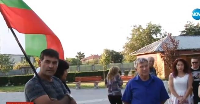 България Напрежение във Войводиново защо роми съдят България в Страсбург