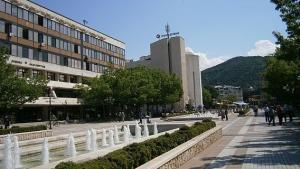 Благоевград