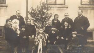 РИМ Габрово