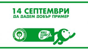 зеленко