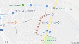 складова