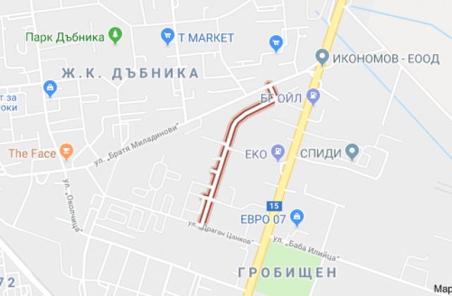 складова