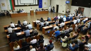 Благоевград