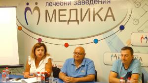 Русе Медика