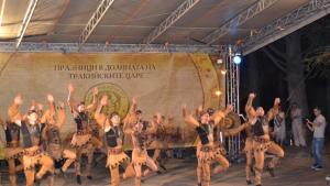 Тракийски празници