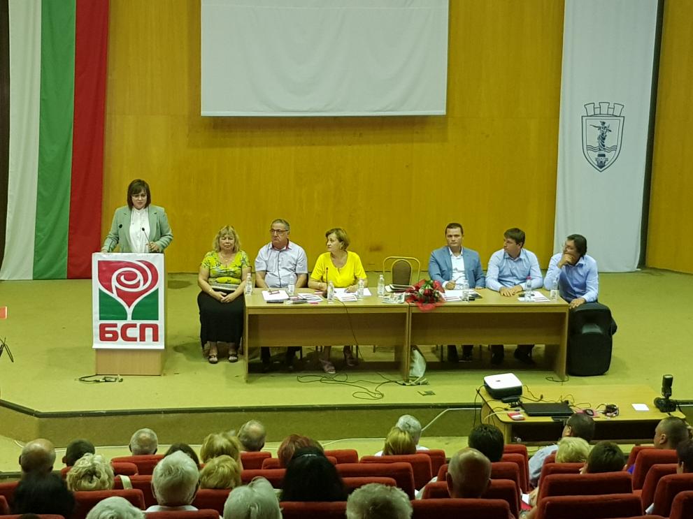 Лидерът на БСП Корнелия Нинова бе в Русе за да подкрепи Пенчо Милков