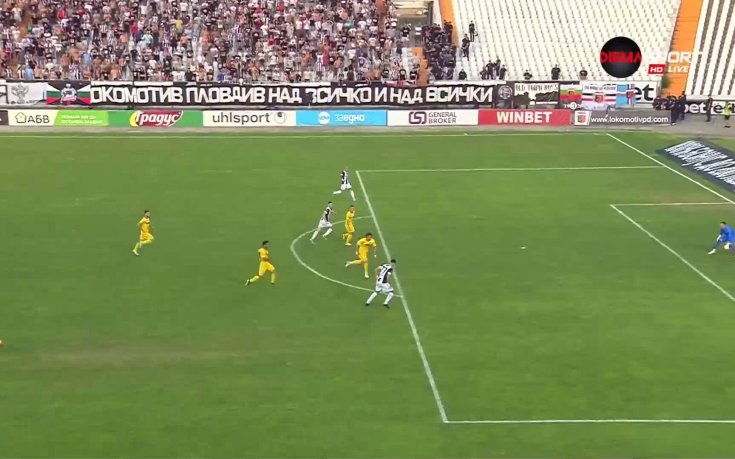 Имаше ли засада при тази атака на Локо Пд?