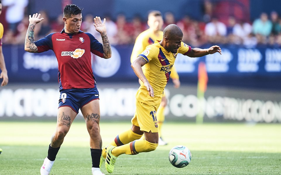 Барселона продължава да се мъчи без звездите си в нападение