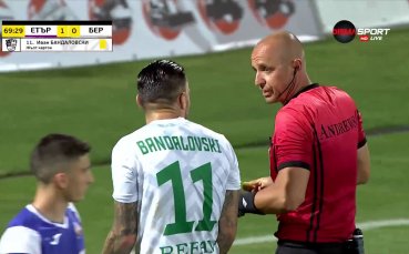 Бранителят на Берое Иван Бандаловски остави отбора си с 10