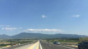 магистрала