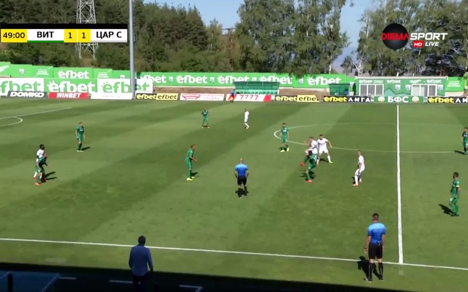 Витоша Бистрица записа първа победа през сезона, след като надигра