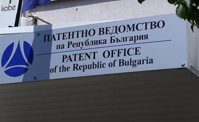 Няма нарушения при регистрацията на „Движение Трети март“