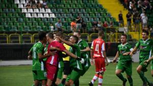 Благоевград