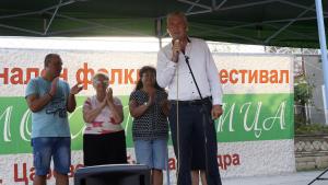Царевец