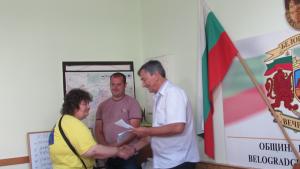 лични асистенти Белоградчик
