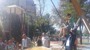 район Тракия