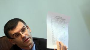 Дянков Държавата не може да влияе на лихвите на банките