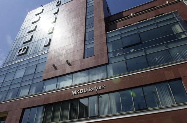 MKB Unionbank пуска депозит Отличен 6