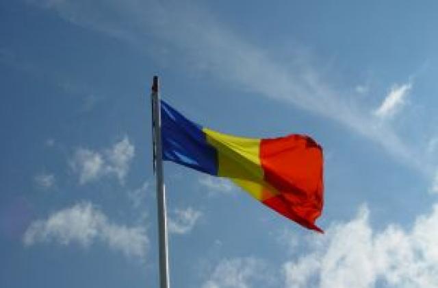 Банките в Румъния стартираха процедура за принудително събиране на задълженията