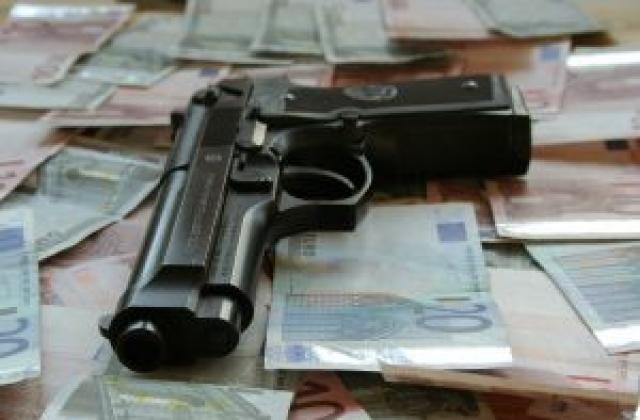 Банка бе обрана от жена в центъра на Плевен