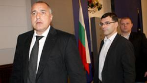 Данък лукс ще спасява хазната