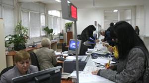 Вземат паспорт за неплатени данъци