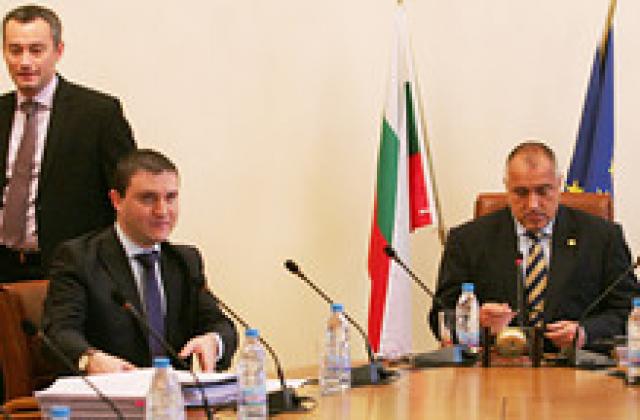 Каквито приходите, такива и разходите