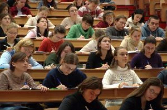 Заем до 240 лв. месечно за издръжка на студентите